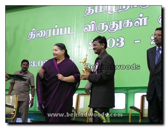 Tamil Nadu State Govt. awards Gallery